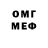 Метамфетамин витя Kristi Sam