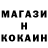 Amphetamine Розовый Manby244