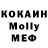КЕТАМИН VHQ Dan Tleuberdiev