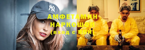гидропоника Абинск