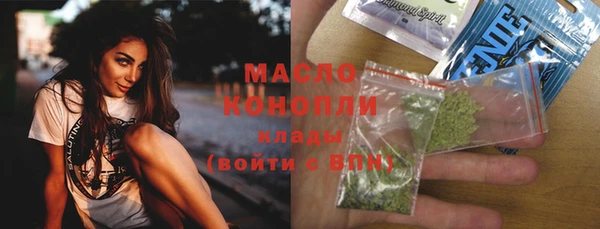 mix Абдулино