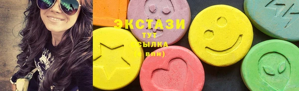 гидропоника Абинск