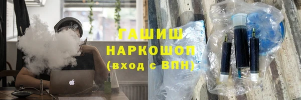 mix Абдулино