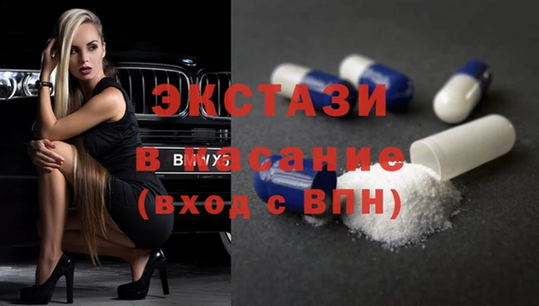 гидропоника Абинск