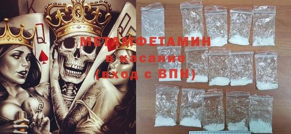 mix Абдулино