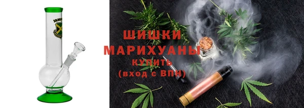 гидропоника Абинск