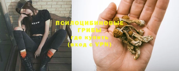 мефедрон VHQ Абаза