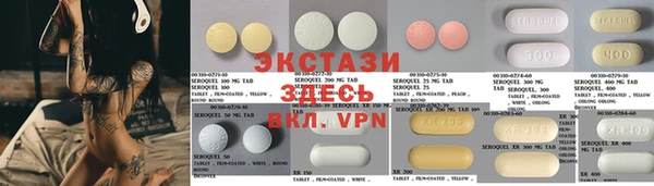 гидропоника Абинск