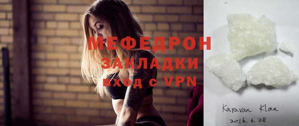 гидропоника Абинск