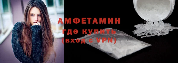 mix Абдулино