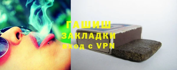 гидропоника Абинск