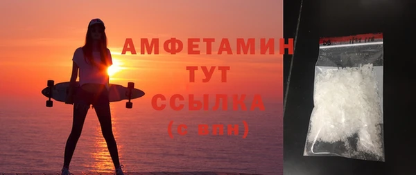 mix Абдулино