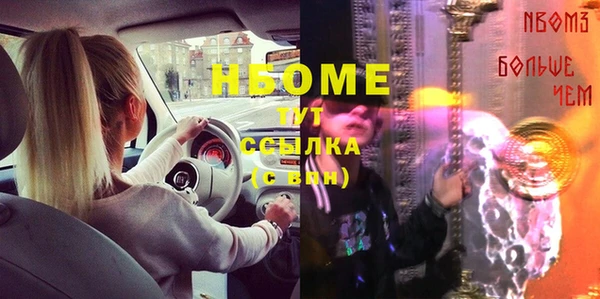 mix Абдулино
