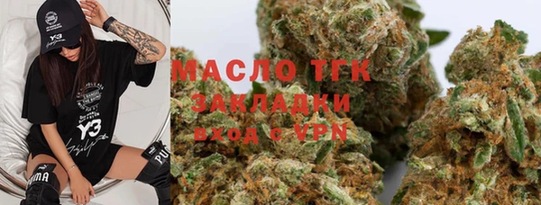mix Абдулино