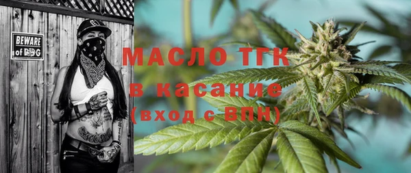 mix Абдулино