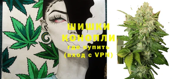 мефедрон VHQ Абаза