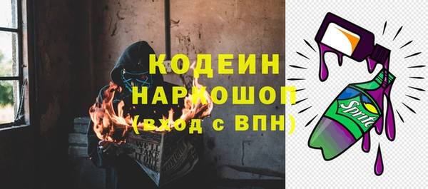 mix Абдулино