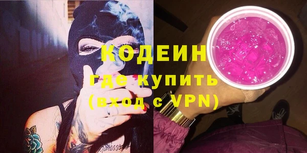 гидропоника Абинск