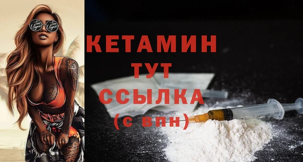 гидропоника Абинск