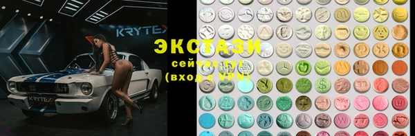гидропоника Абинск