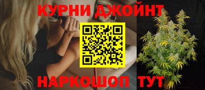 трава Нарткала