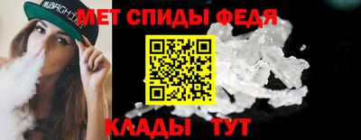 соль курить ск Наро-Фоминск