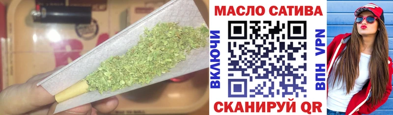 Дистиллят ТГК гашишное масло  купить наркоту  Шадринск 