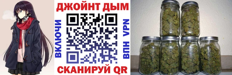 Каннабис планчик  Шадринск 